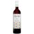 Coto de Hayas Tinto 2022  0.75L 13.5% Vol. Rotwein Trocken aus Spanien
