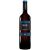 Inurrieta Norte Roble 2022  0.75L 14.5% Vol. Rotwein Trocken aus Spanien