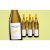Mont Clou Chardonnay 2023  6.75L 13.5% Vol. Weinpaket aus Spanien