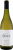 Spier Signature Chardonnay 2021