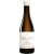 Suertes del Marqués Vidonia V.P. 2021  0.75L 12.5% Vol. Weißwein Trocken aus Spanien