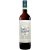 Valdelana Tinto Joven 2022  0.75L 14% Vol. Rotwein Trocken aus Spanien